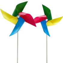 Xibao PVC21cm24cm four color four leaf Four Corner Windmill kindergarten childrens decorative toys real estate advertising