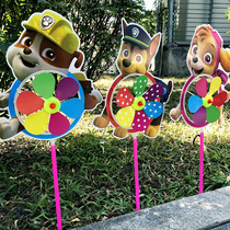 Xibao dog windmill Wang Wang Wang team six-color turntable animal modeling childrens toys flower market amusement park decoration