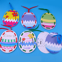 Hipo Easter egg pendant paper Egg toy kindergarten handmade diy material environment creation decoration