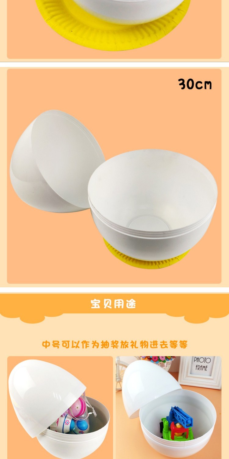 Xibao Easter Capsule Shell Simulation Nhựa Mở Trứng Trolly Trứng DIY Handmade Toy Quà tặng Rút thăm may mắn - Handmade / Creative DIY thiệp sinh nhật handmade