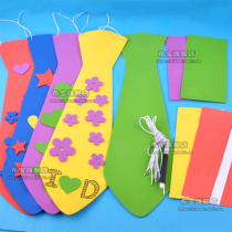 Hipo EVA color tie kindergarten children art hand paste painting diy material package Fathers Day gift
