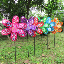 Hibao double-layer sequin Peacock big windmill six-color single-layer flash laser windmill real estate scenic spot kindergarten decoration