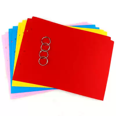 Xibao homemade picture book Kindergarten diy handmade homework production materials blank page adhesive book growth album book