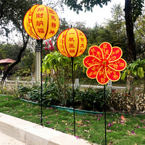 Xibao New Years Spring Festival Ox transfer golden ball round ball windmill blessing wind turn Flower Street Real Estate Park decoration New Year Goods