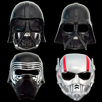 Hebao Star Wars series mask black warrior clone white soldier helmet soldier cosplay mask toy