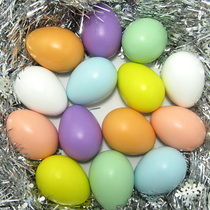 Xibao simulation solid wood egg shell 6cm wooden wooden Easter egg childrens hand DIY painting coloring