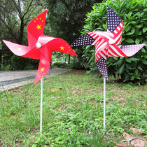 Xibao pvc cartoon four-leaf flag colorful small windmill inserted into the National Day kindergarten childrens toys stage props