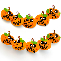 Hibao Halloween pumpkin hanging flag pumpkin expression string flag kindergarten children handmade DIY material