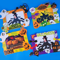 Hibao Halloween handmade wooden photo frame kindergarten DIY material funny magic witch pumpkin