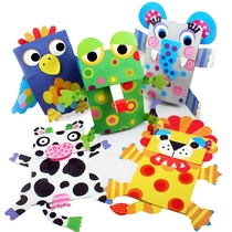 Xibao cute animal paper bag hand puppet kindergarten children handmade DIY material making creative art toy