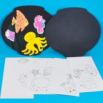 Hibao DIY fish tank undersea animals Children diy handmade toys gifts kindergarten creative fun materials