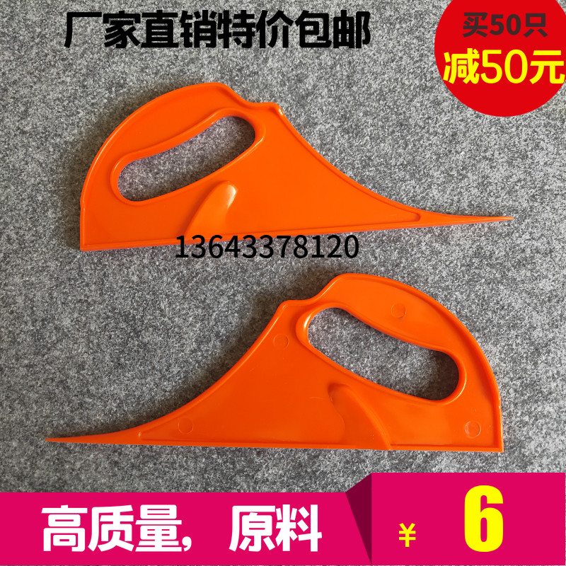 Printing press Accessories Printing supplies Printing accessories Rotary - dial paper machines