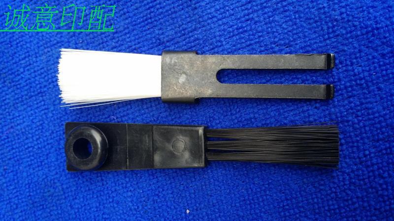 Heidelberg Accessories GTO 52 brush pressed brush - brush small brush