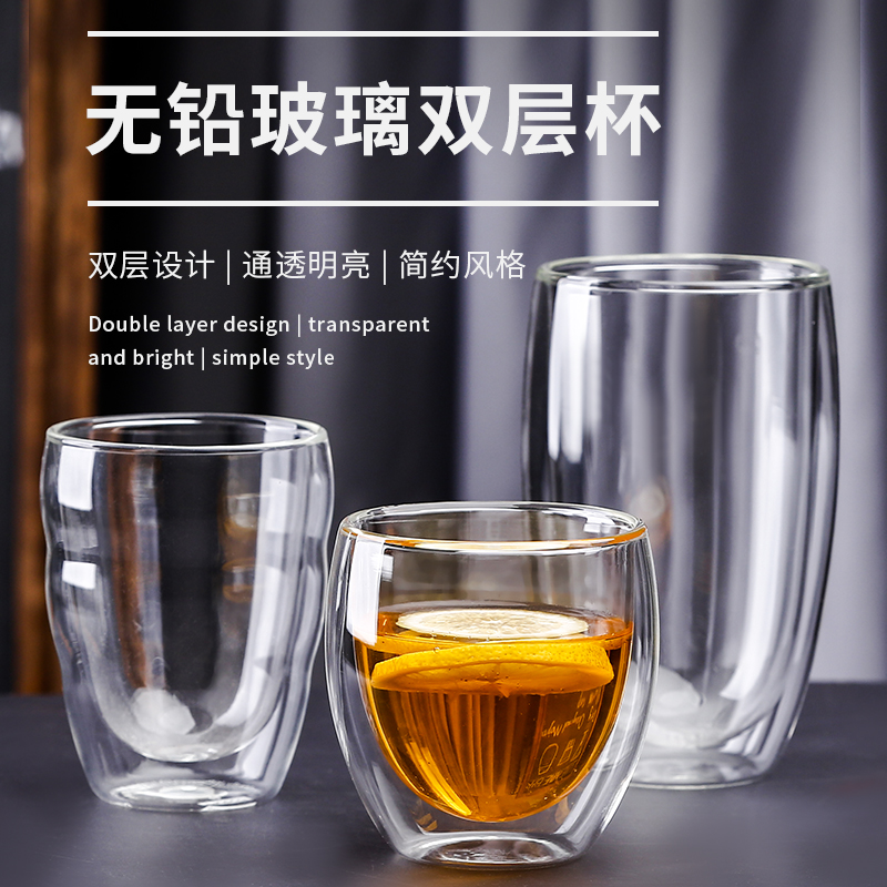 Hua Chi Arts Thickened Double Layer Insulation Glass Cup Transparent Heat Resistant Milk Cup High Face Value Water Cup Women's Office Tea Cup