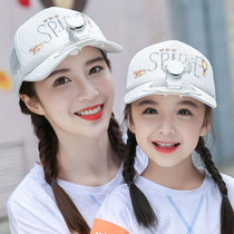 Parent-child sun hat Mother-daughter sunscreen mother-child hat Boy charging fan hat Girl baseball cap summer thin section
