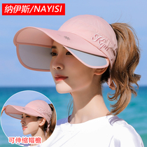 Hat Womens empty top hat Sun hat Anti-UV cap Sunscreen Summer fashion net red shade Fisherman hat Cycling