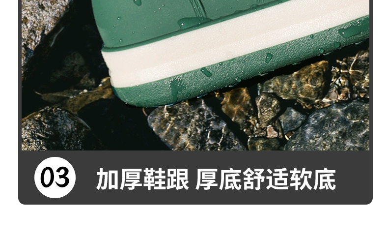 Giày đi mưa cho nữ, ủng đi mưa cho nam, chống trơn trượt, chống thấm nước, giày cao su thời trang người lớn, câu cá cổ cao, rửa xe, đi làm ngoài trời ủng cao su cách điện