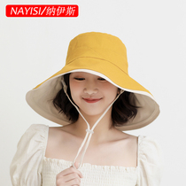 Clearance hat Female fisherman hat Summer oversized brim Sun hat Sunscreen anti-UV beach sun hat cover face