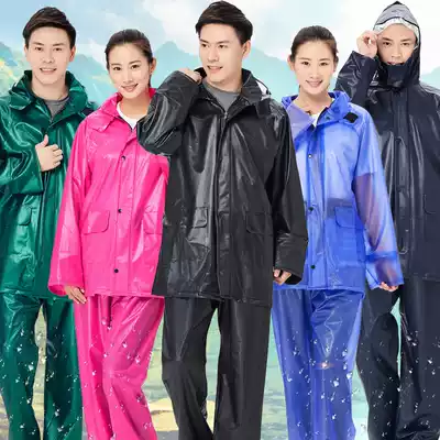 Clearance processing raincoat rain pants suit Adult two-piece raincoat men's riding outdoor motorcycle raincoat women waterproof