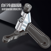 Bicycle Chain Breaker Mountain Bike Chain Breaker Chain Breaker Tool Bicycle Chain Breaker Spokes Repair Tool