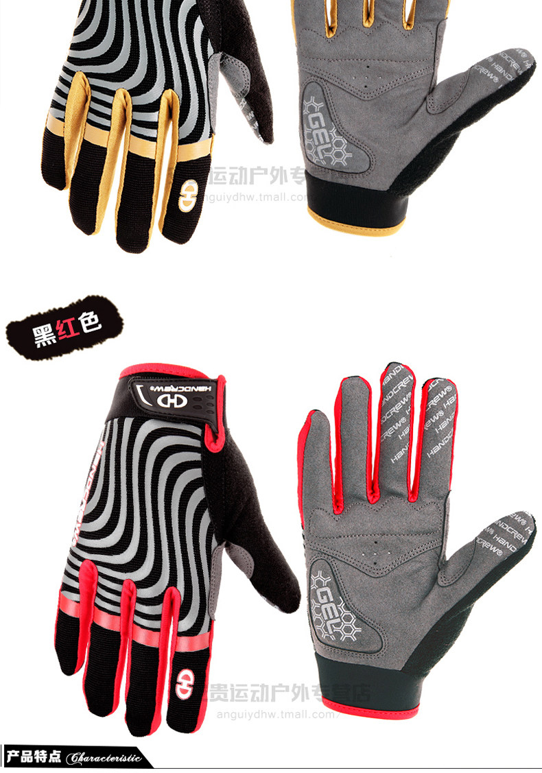 Gants de cyclisme HANDCREW - Ref 2247567 Image 9