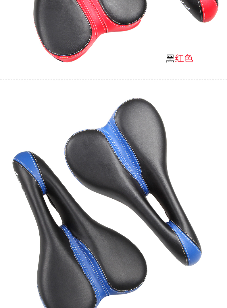 Selle de vélo ANGUIQI - Ref 2347506 Image 20