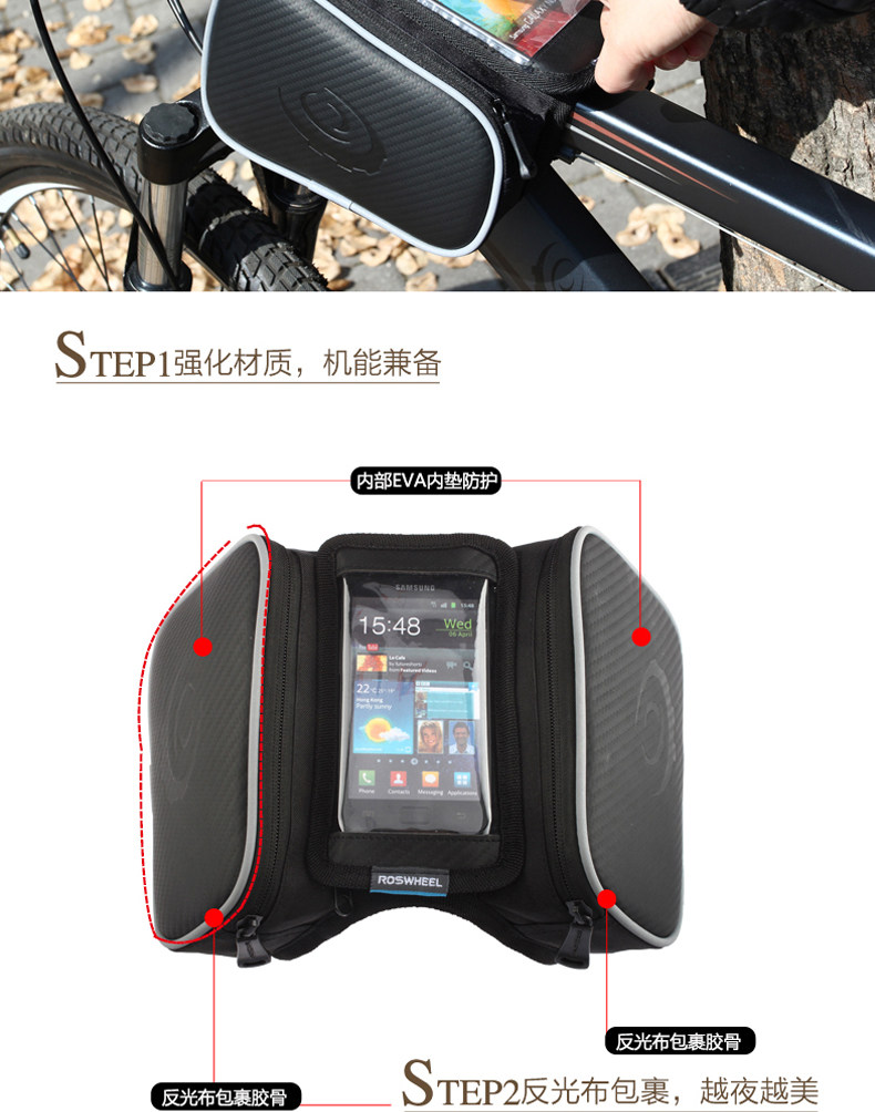 Sacoche pour vélo ROSWHEEL - Ref 2212505 Image 13