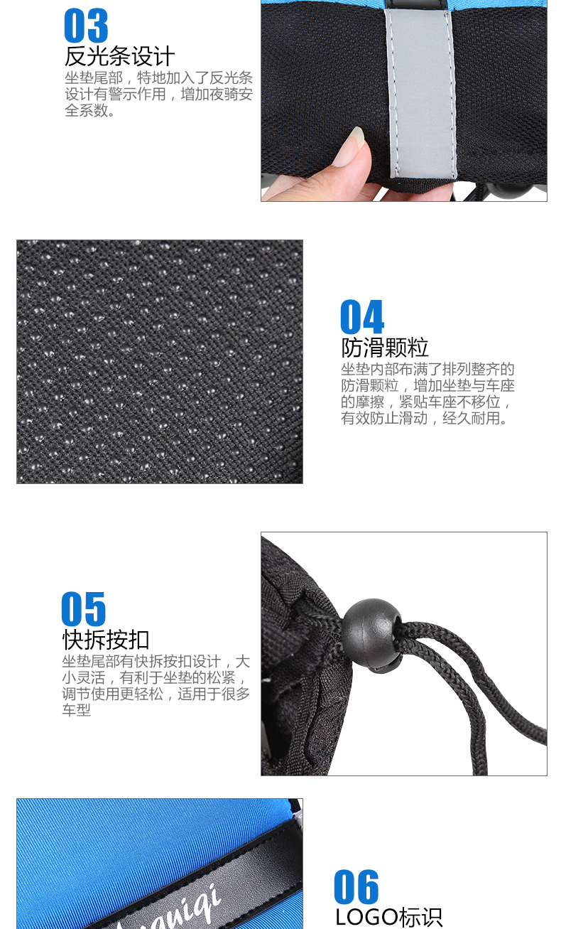 Selle de vélo Mountain Bike ANGUIQI - Ref 2348192 Image 24