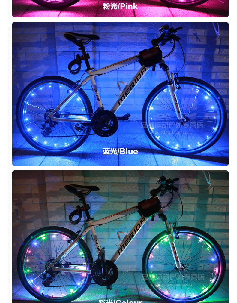 Eclairage pour vélo ROSWHEEL - Hot Wheels Lumières - Ref 2398900 Image 15