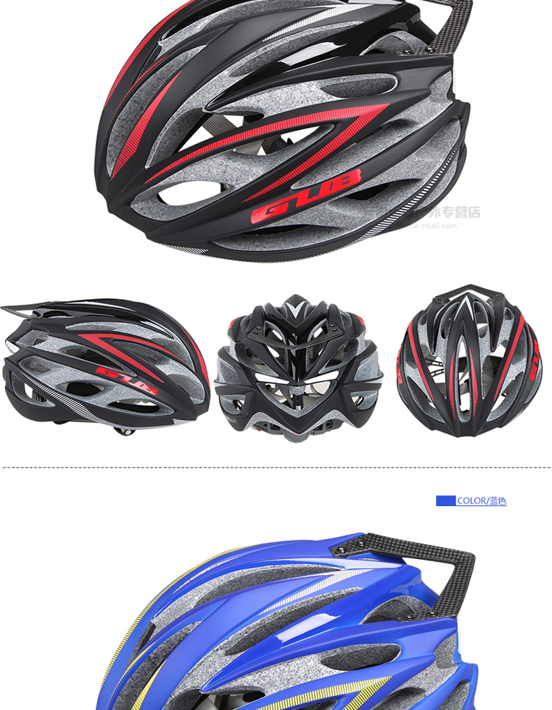 Casque cycliste - Ref 2236984 Image 23