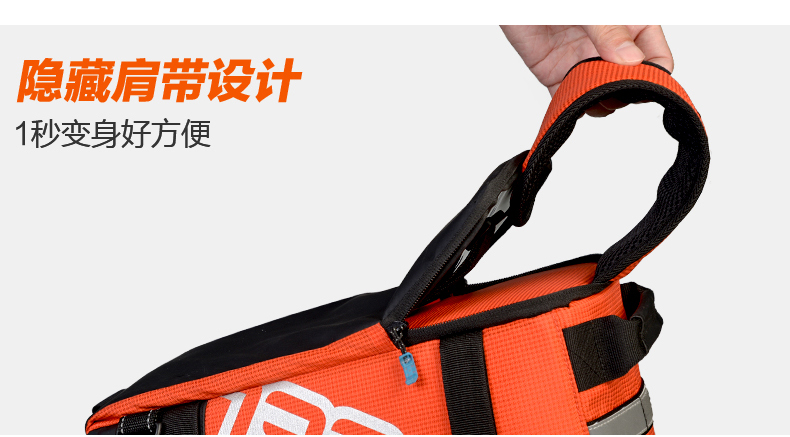 Sacoche pour vélo ROSWHEEL - Ref 2212572 Image 17