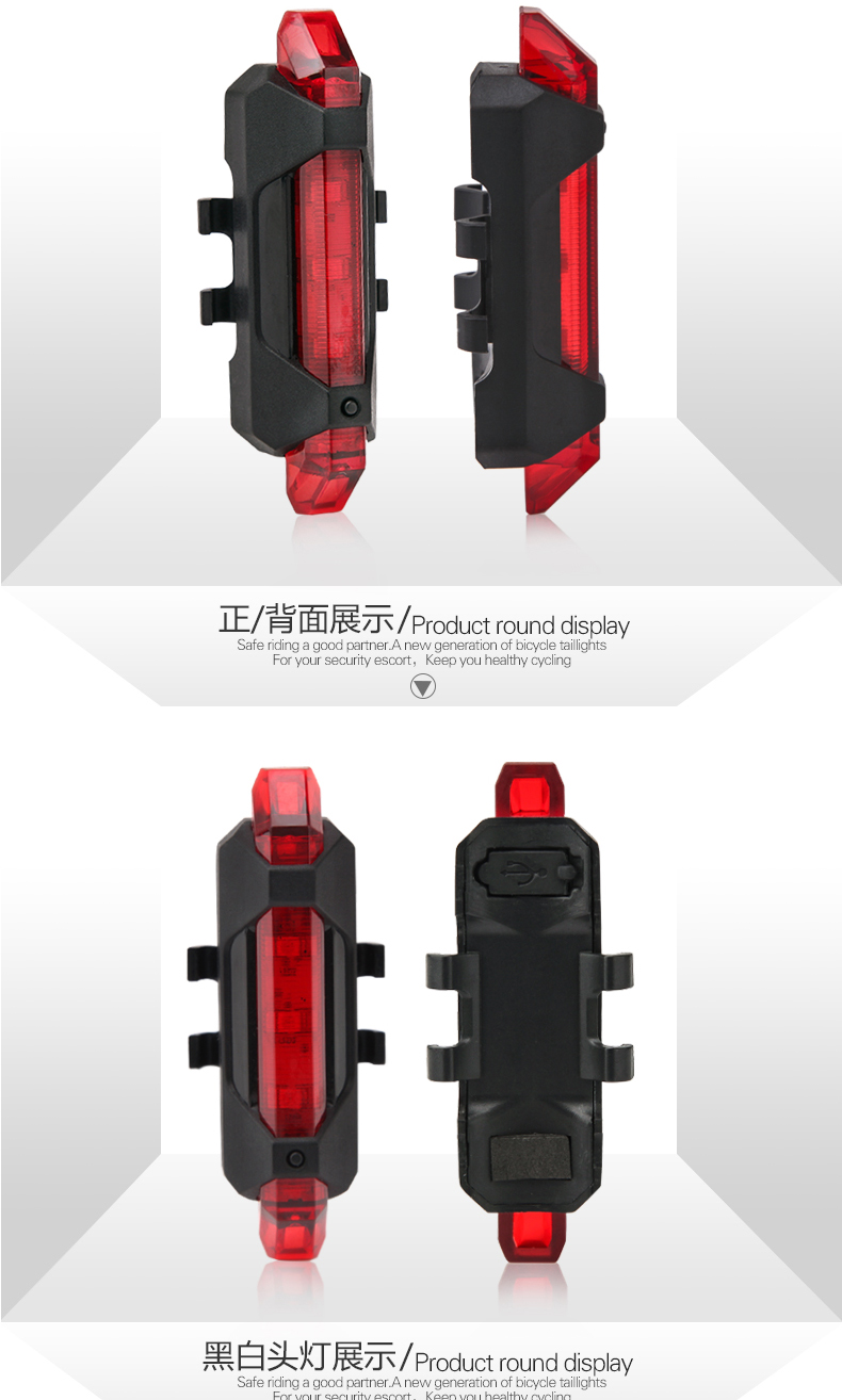 Lumière vélo ROSWHEEL - Ref 2397697 Image 35