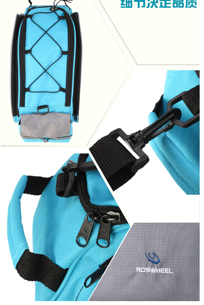 Sacoche pour vélo ROSWHEEL - Ref 2212523 Image 18