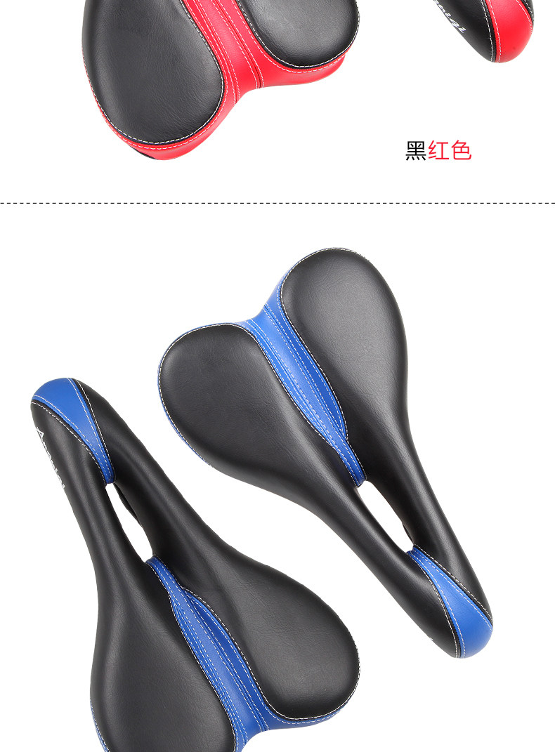 Selle de vélo Mountain Bike ANGUIQI - Ref 2349062 Image 24