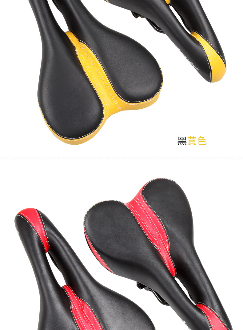 Selle de vélo Mountain Bike ANGUIQI - Ref 2349062 Image 23