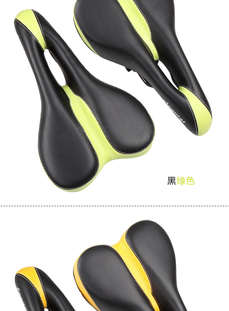 Selle de vélo Mountain Bike ANGUIQI - Ref 2349062 Image 22