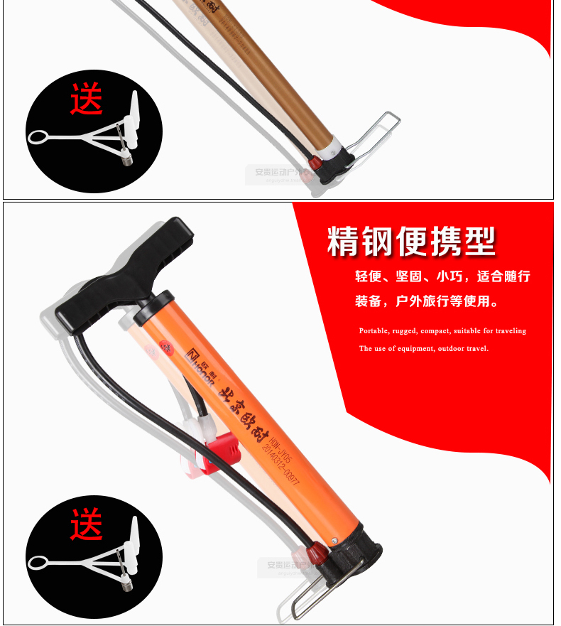 Pompe à vélo HONOR - Ref 2389890 Image 9