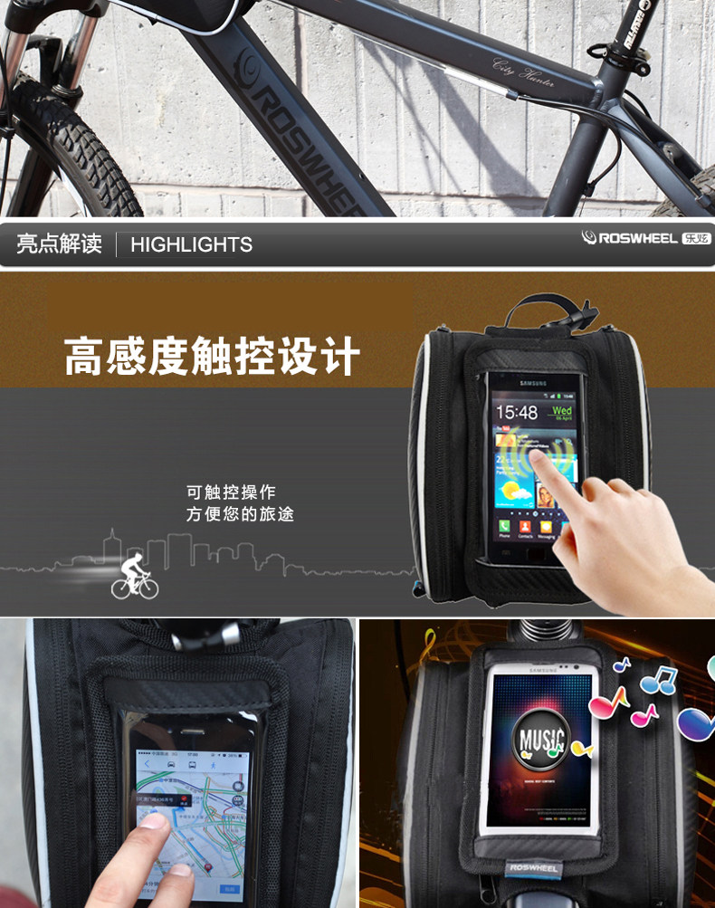 Sacoche pour vélo ROSWHEEL - Ref 2212505 Image 8