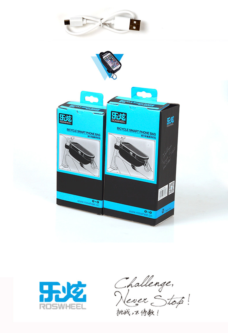 Sacoche pour vélo ROSWHEEL - Ref 2212481 Image 17