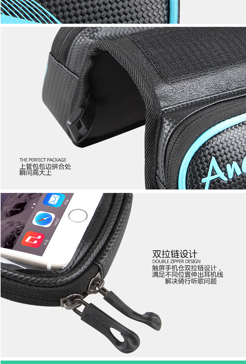 Sacoche pour vélo ANGUIQI - Ref 2212538 Image 20