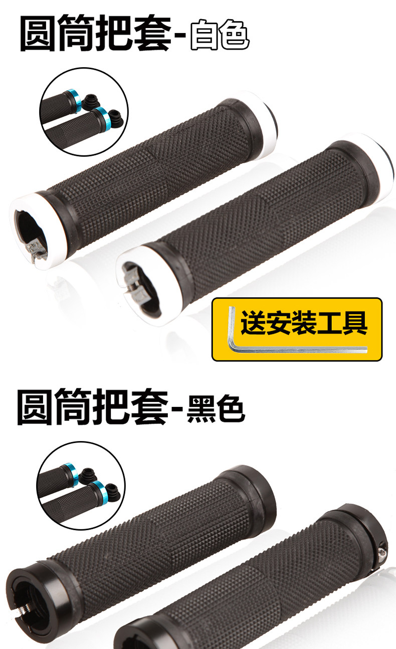 Poignées de vélo ROSWHEEL - Ref 2348577 Image 24