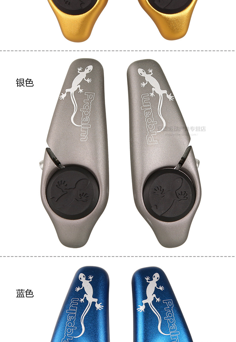 Poignées de vélo PROPALM - Ref 2355087 Image 15