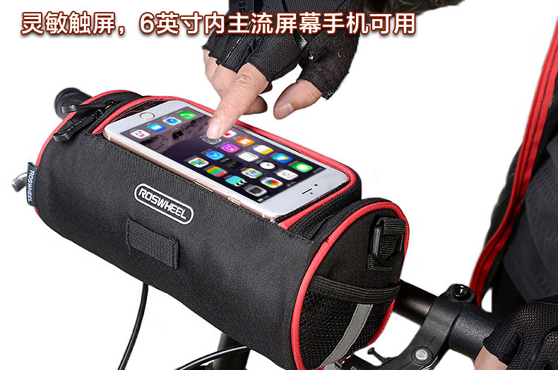 Sacoche pour vélo ROSWHEEL - Ref 2211943 Image 13