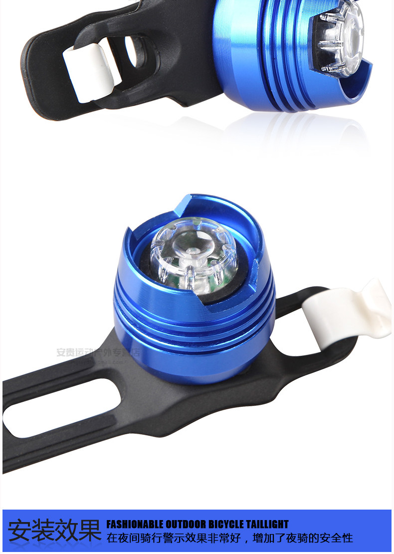 Eclairage pour vélo ROSWHEEL - Taillights - Ref 2400301 Image 24