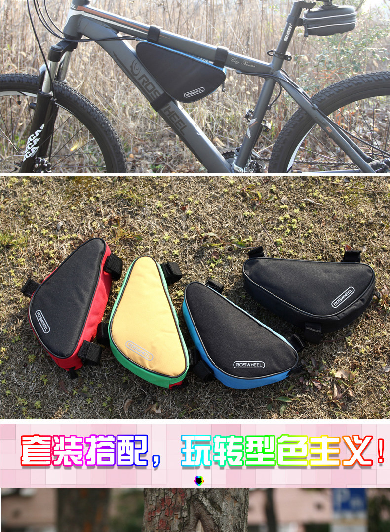 Sacoche pour vélo ROSWHEEL - Ref 2212536 Image 17