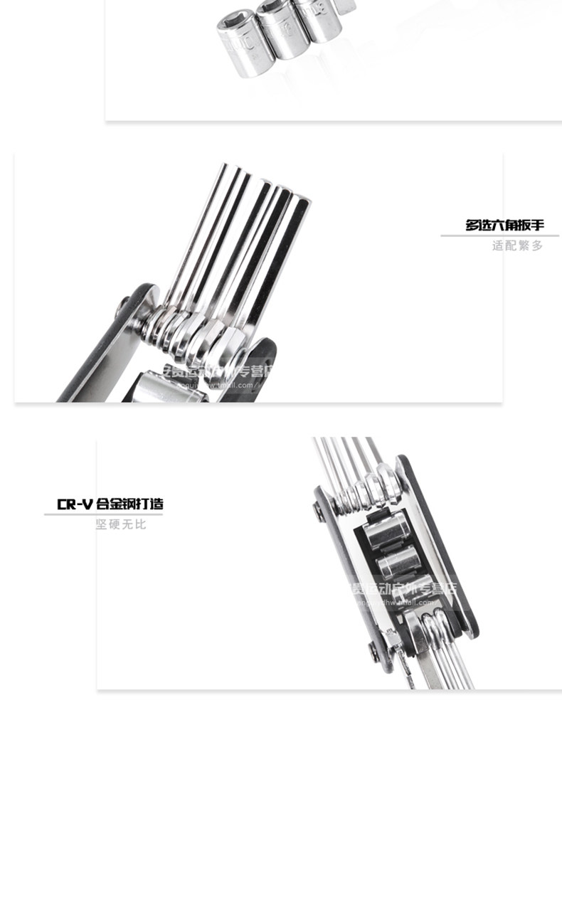 Outils pour vélo ANGUIQI - Ref 2280292 Image 13