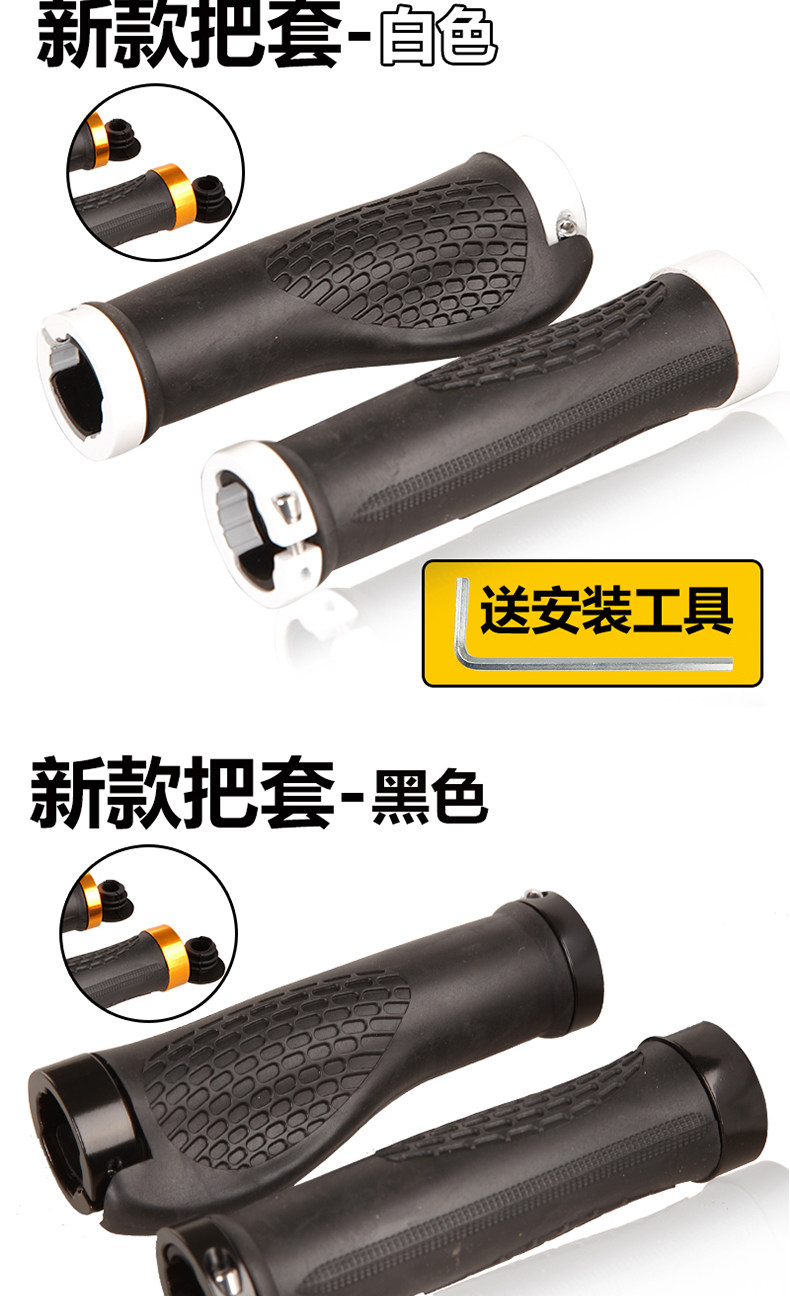 Poignées de vélo ROSWHEEL - Ref 2348577 Image 21