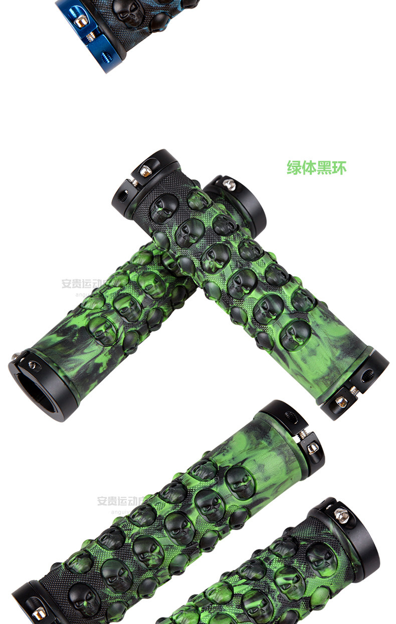 Poignées de vélo PROPALM - Ref 2355089 Image 12