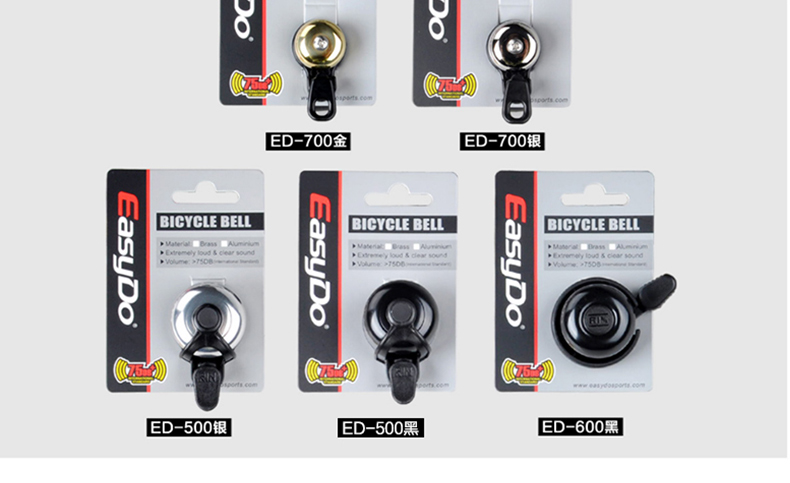 Avertisseur de vélo EASYDO - Ref 1453659 Image 16