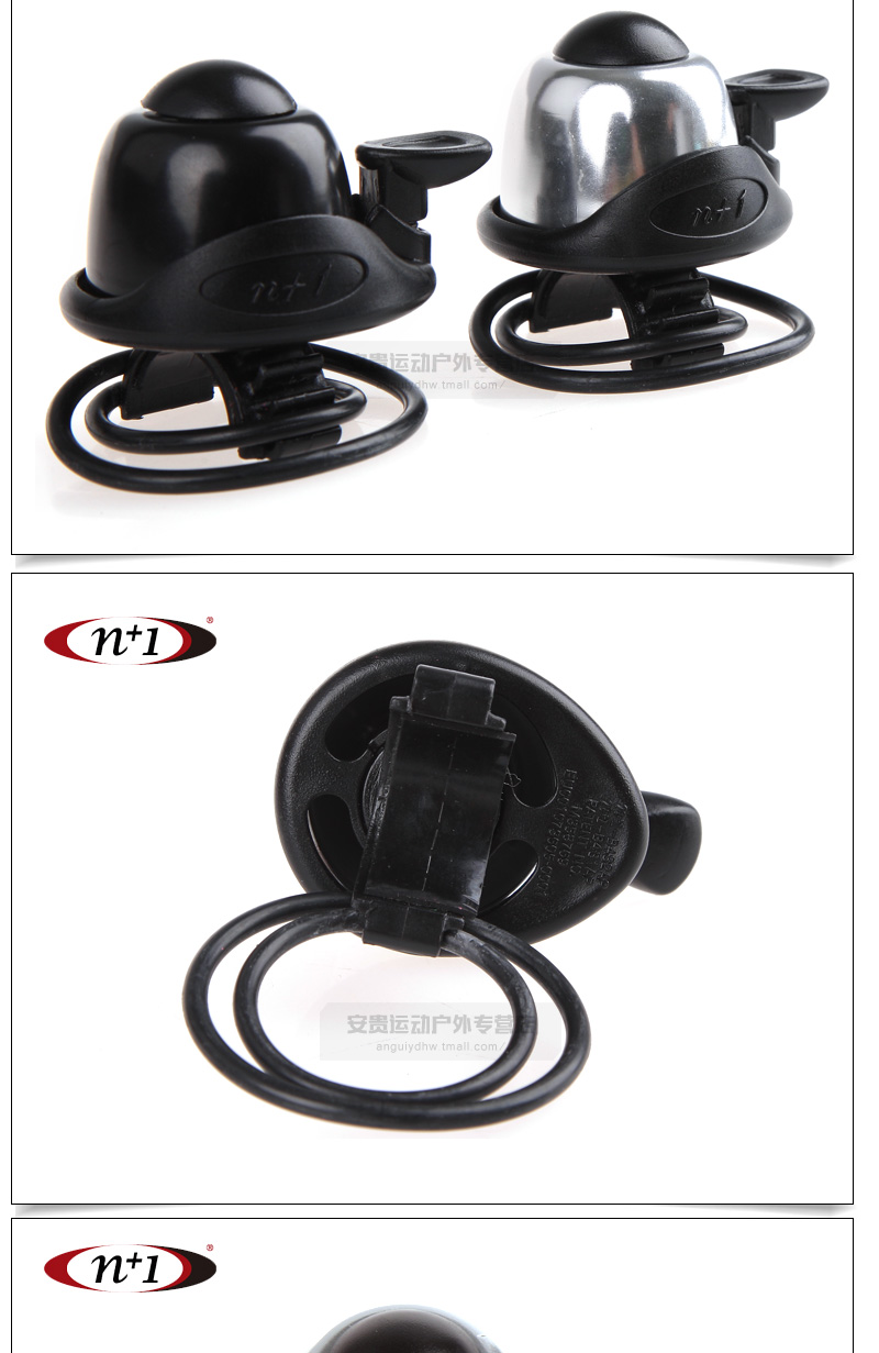 Avertisseur de vélo sonnerie commune - Ref 1459846 Image 9